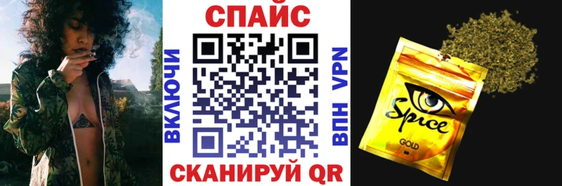 Бутират 99%  Шелехов 