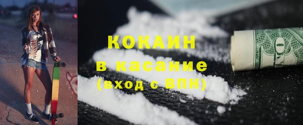 круглые Алексеевка