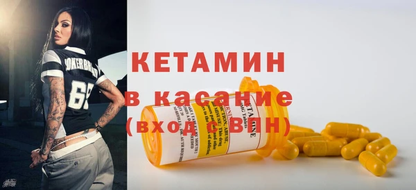 круглые Алексеевка