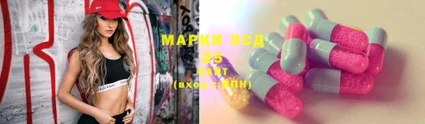 кокаин VHQ Алексин