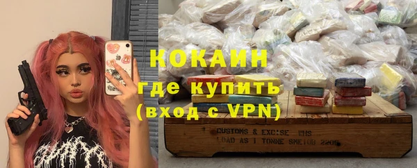 круглые Алексеевка